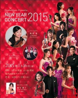 スクリーンショット 2014-12-16 10.13.13.png